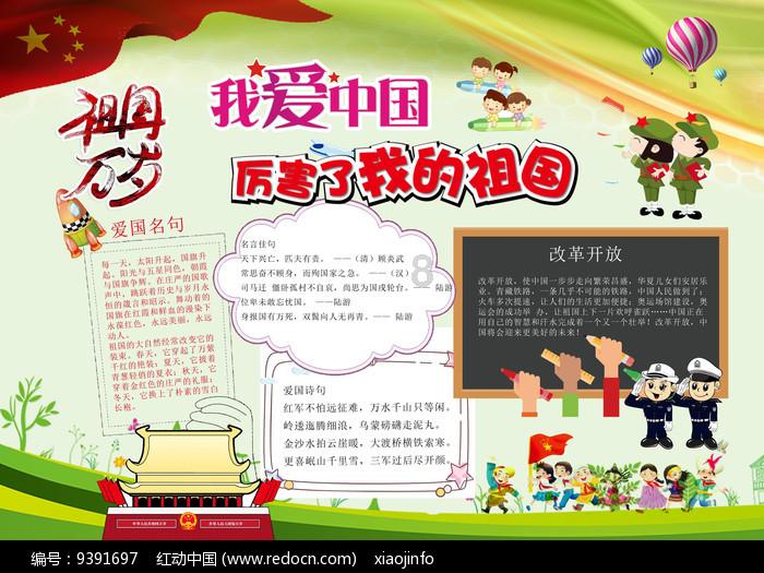 哈哈体育官方入口